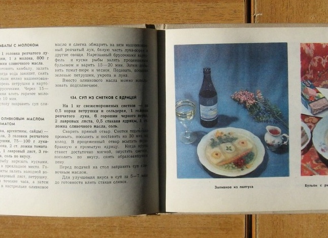 🔊 СНОВА ПРО Ч. 5 СТ. 66 ФЗ 