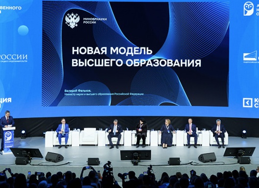 Как планомерно развернуть сектор образования навстречу потребностям экономики