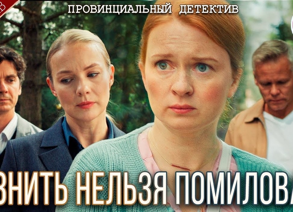 Образование для девочек: казнить, нельзя помиловать
