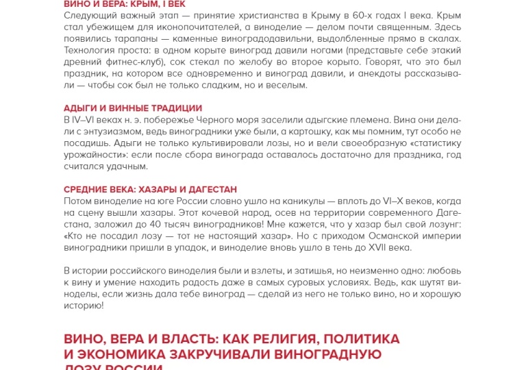 «Десяти лет достаточно»: в России заговорили о сокращении школьного образования