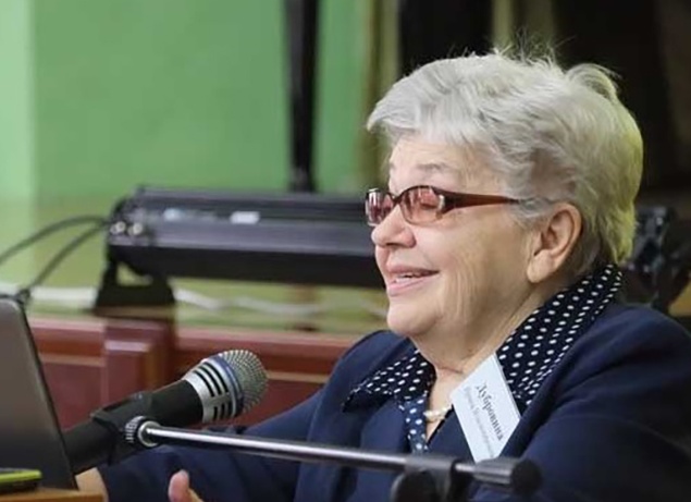 Психологическая служба системы образования как феномен