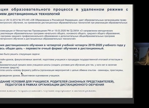 Сайты дистанционного обучения: ТОП лучших образовательных платформ, где можно получить образование удаленно