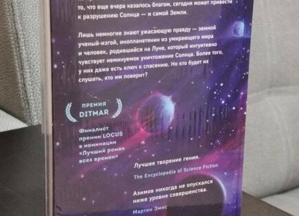 Где дешевле всего получать сейчас высшее образование?