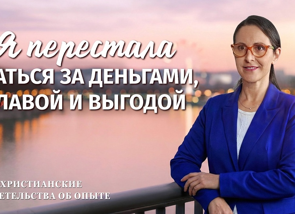 Диплом или свобода: почему мы гонимся за высшим образованием?