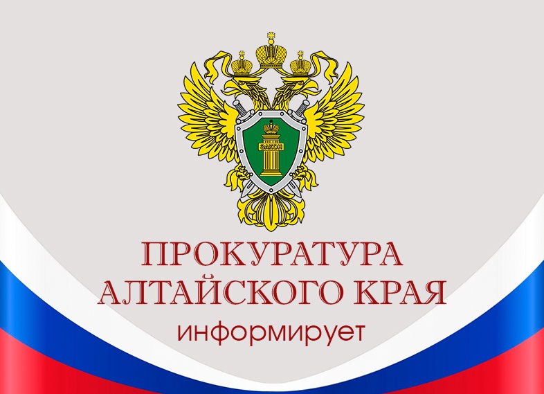 📌 Разъяснен порядок организации образования детей-инвалидов