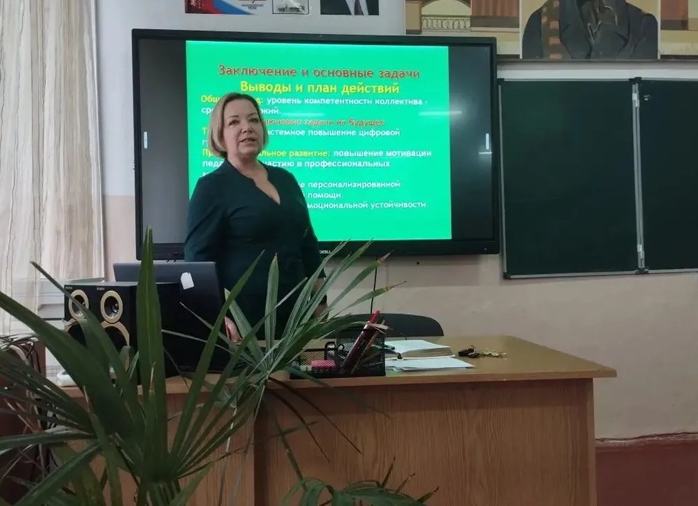 Качество образования как фактор устойчивого профессионального развития