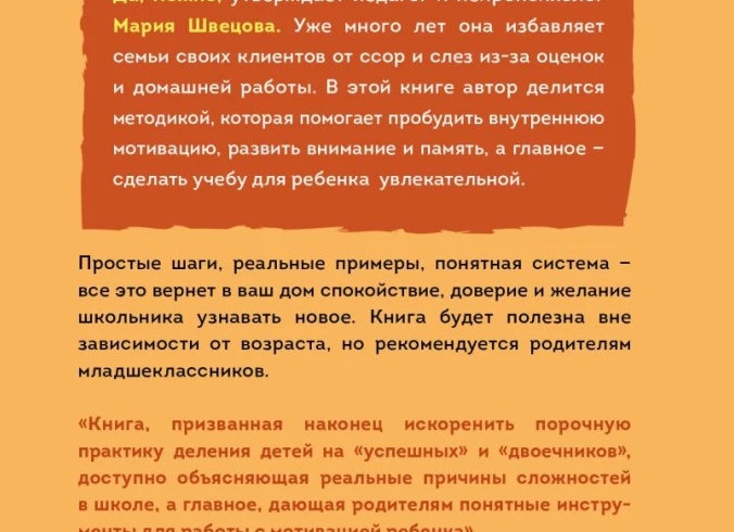 Нейропсихолог: что за профессия и где на неё учиться. Подборка программ Магистратуры 2024