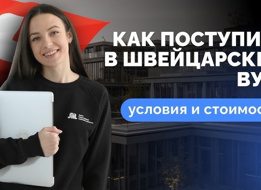 Высшее образование дистанционно в государственном вузе: миф или новый стандарт?