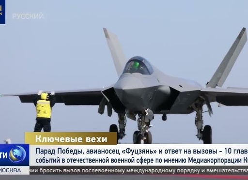 👉 ТОП 10 важных новостей в сфере образования за прошедшую неделю
