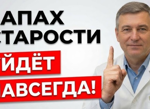 Папилломы, бородавки и другие образования на коже ...