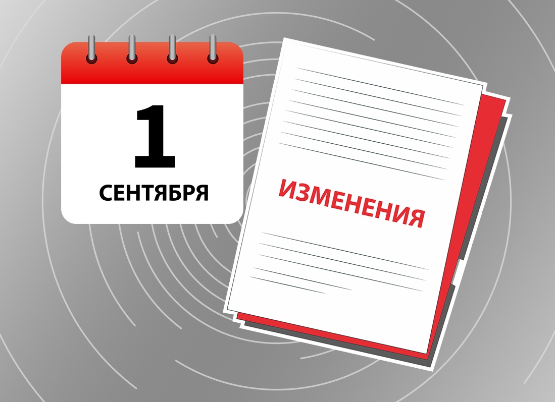 С 1 сентября 2025 года в Владимирской области стартует новая эра педагогического образования — колледж войдет в состав обновлённого
