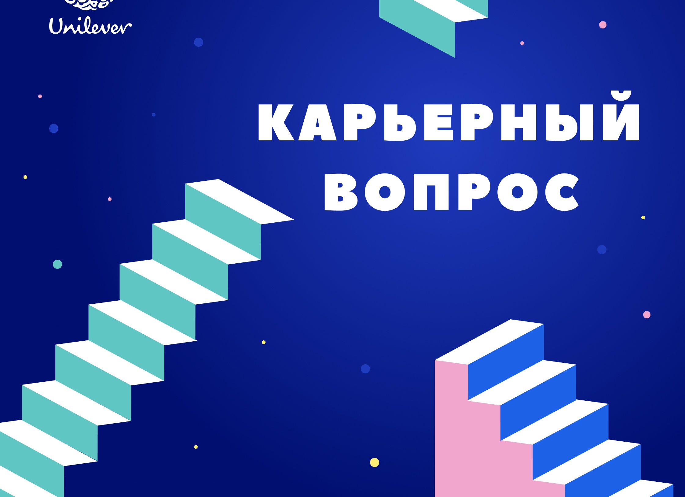Педагогическое образование дистанционно: ТОП лучших онлайн-курсов с дипломом или сертификатом