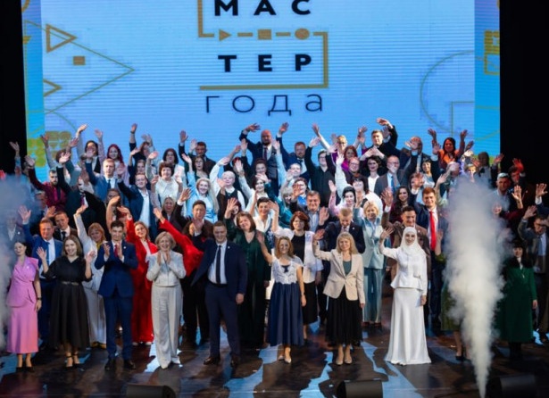 В Волгограде открыт региональный форум «Образование-2026»